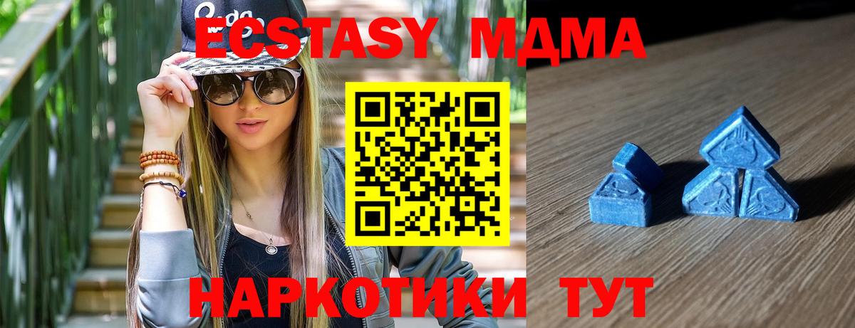 ГЕРОИН Киров