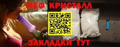 соль курить ск Комсомольск-на-Амуре
