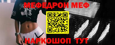 кокс Конаково