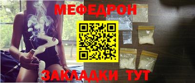 кокс Конаково