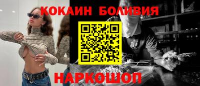 мдпв Коммунар