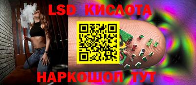 мдпв Коммунар