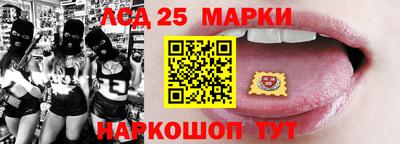 кокс Конаково