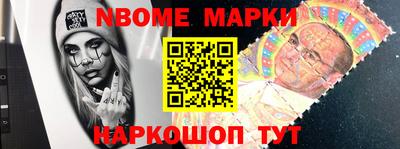 мдпв Коммунар