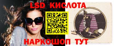 кокс Конаково