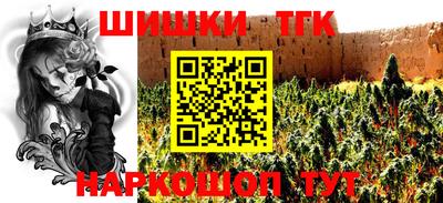 кокс Конаково