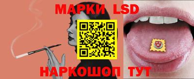 кокс Конаково