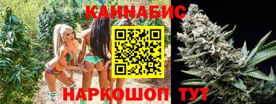 соль курить ск Комсомольск-на-Амуре