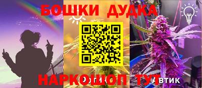 кокс Конаково