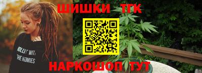 соль курить ск Комсомольск-на-Амуре