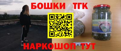 соль курить ск Комсомольск-на-Амуре