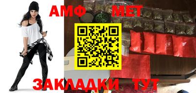кокс Конаково