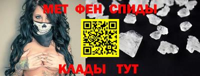 мдпв Коммунар