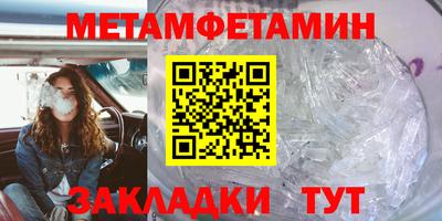 мдпв Коммунар