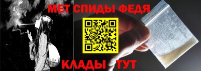 соль курить ск Комсомольск-на-Амуре