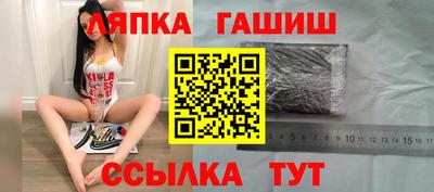 мдпв Коммунар