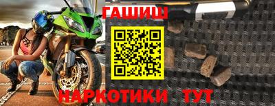кокс Конаково