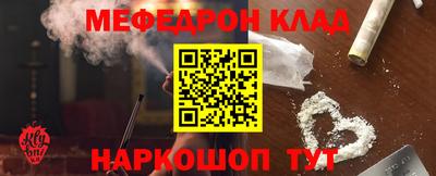 кокс Конаково