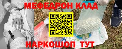 кокс Конаково